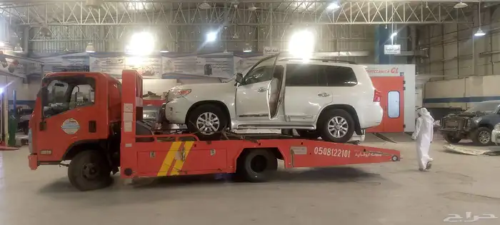 سطحه المدينه المنوره لاي اتجاه بالمملكه 1