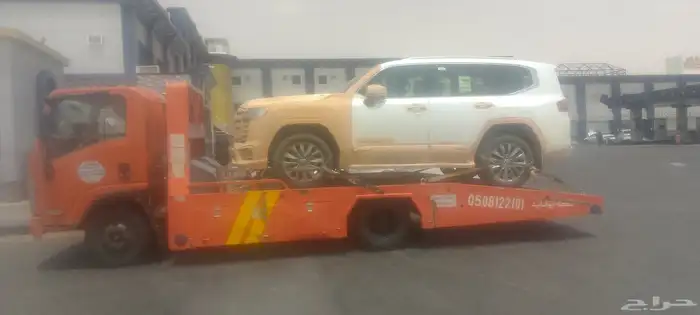 سطحه المدينه المنوره لاي اتجاه بالمملكه 3