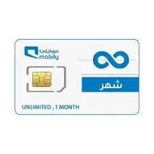 انترنت لامحدود 0