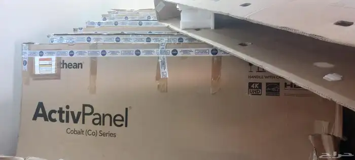 شاشات تفاعلية 75 بوصه تعمل بالمس 6