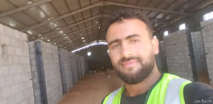 حداد لحام 0