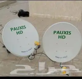 Desh sevres l Al bukharia Al gasim 0