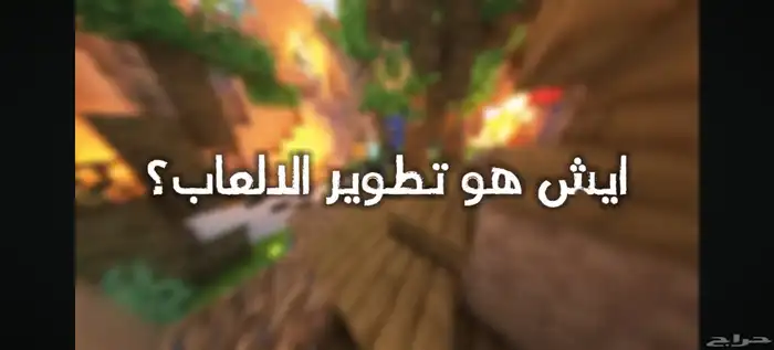 ممنتج مقاطع يوتيوب - شورت - ريلز (بدون موسيقى ولقطات محرمه) 1