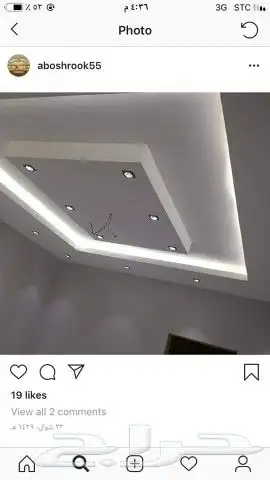 جسم بواد جبس ديكورات 2