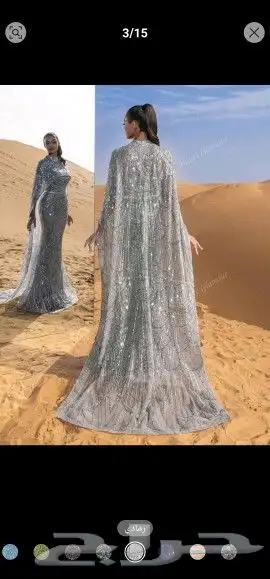 فستان سهرة 1