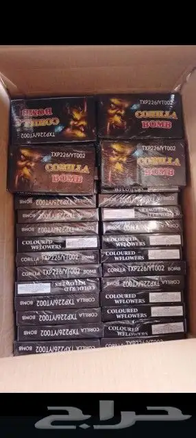 جميع العاب ناريه جمله وقطاعي متوفر توصيل دخل جده وكل المنطقة 6