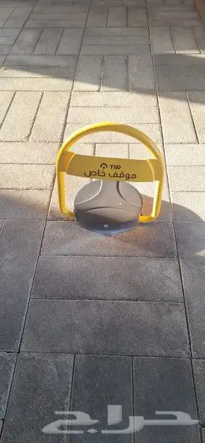 كاميرات مراقبه حاجز مواقف للسيارات بواب دخول لليسارات الاقفا 2