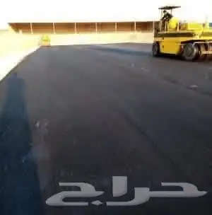 مقاول أسفلت الجنوب حار ومبشور 0