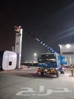 ونش 7 طن الطائف يوميه مشوار إيجار ليس للبيع 1