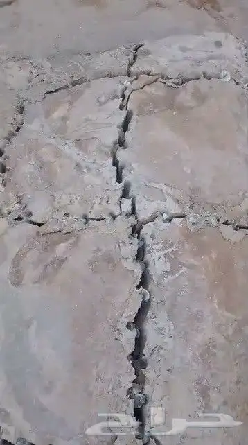 تكسير الصخور 1