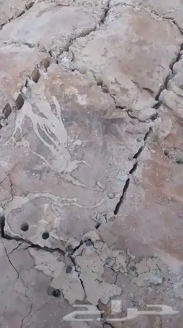 تكسير الصخور 0