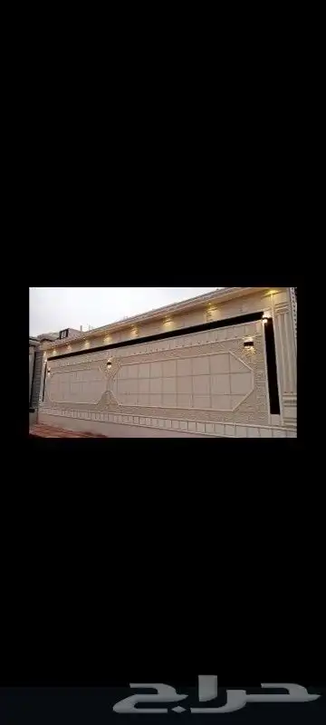 لياسه ملونه شبيه الحجر اطبيعي 5