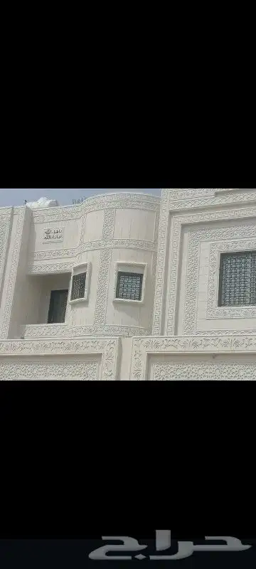 لياسه ملونه شبيه الحجر اطبيعي 3