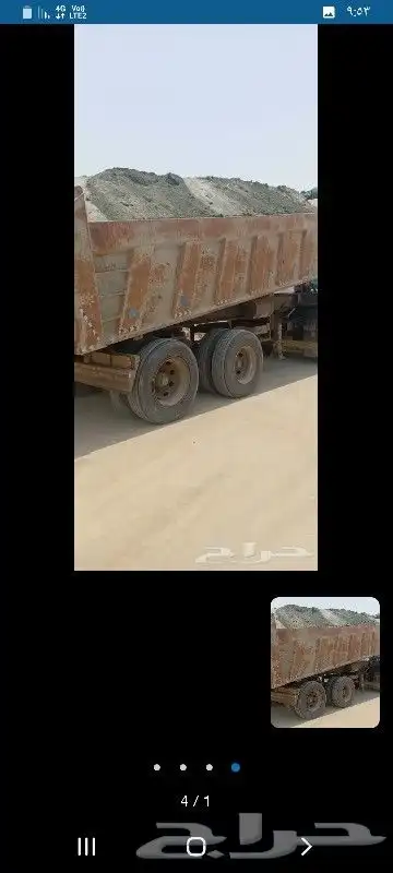 أسمنت بطحاء طوب عتب خراسان رصيف بطحاء 2
