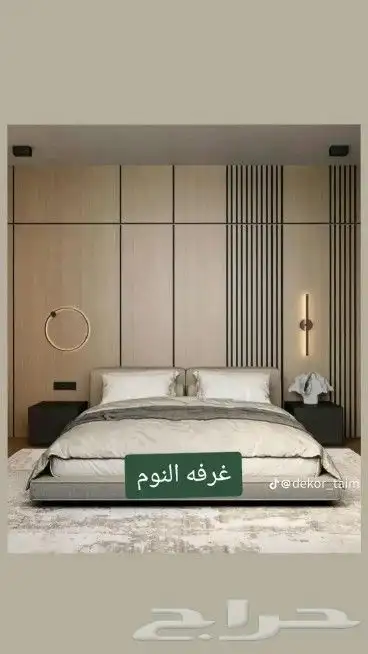 ابو منذر لدهانات الداخليه والخارجيه وعوازل اسطح  وتركيب بديل 0