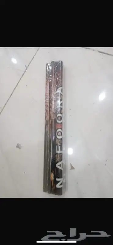 يوجد لدينا العاب ناريه اصلي 5