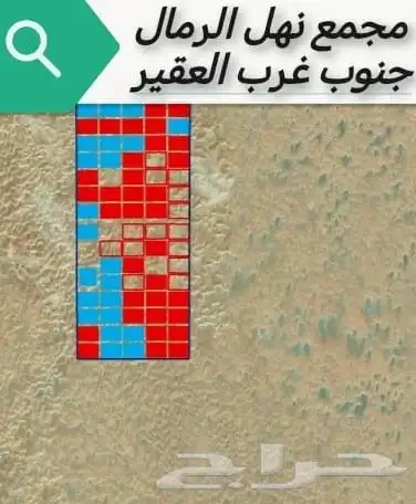 خدمات تعدينية 5