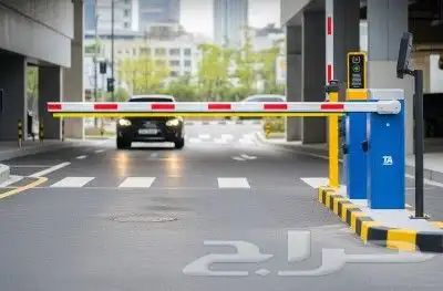 كاميرات مراقبه حاجز مواقف للسيارات بواب دخول لليسارات الاقفا 4