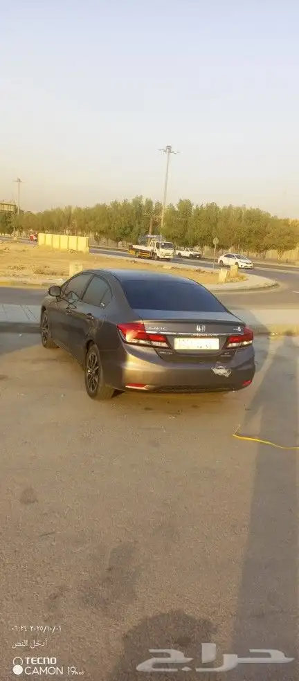 سيفك 2013 نص فل فتحه 1