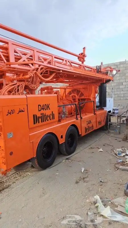 حفر آبار ارتوزي 7