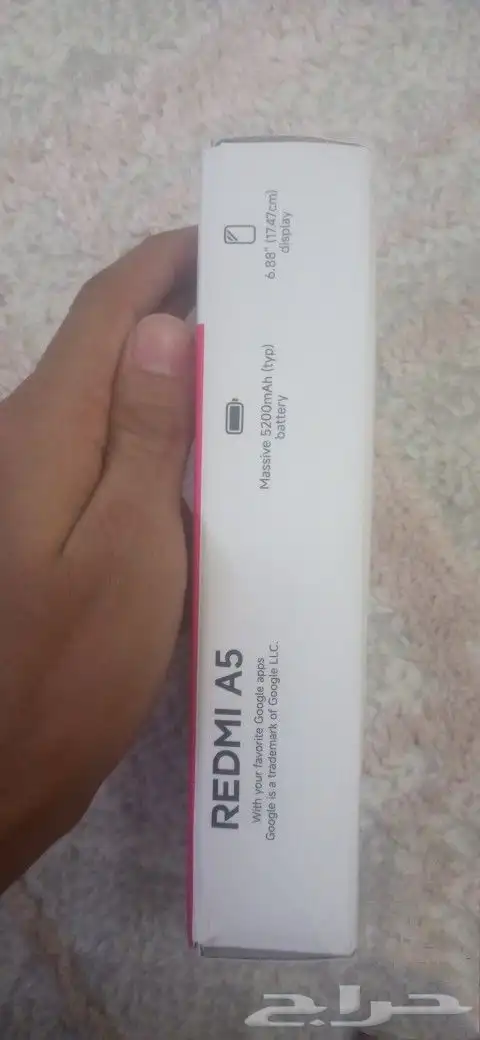 جوال Redmi A5 9