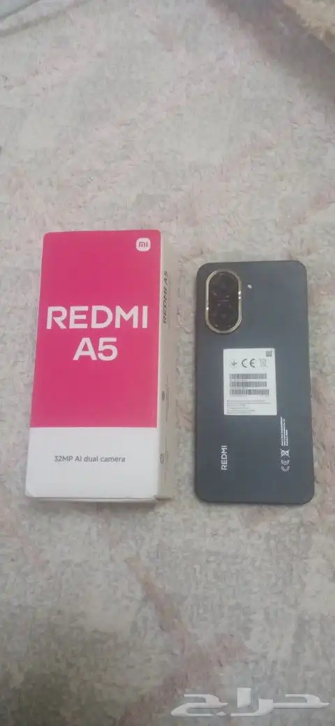 جوال Redmi A5 0