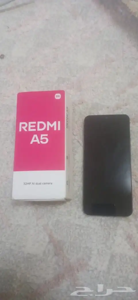 جوال Redmi A5 1