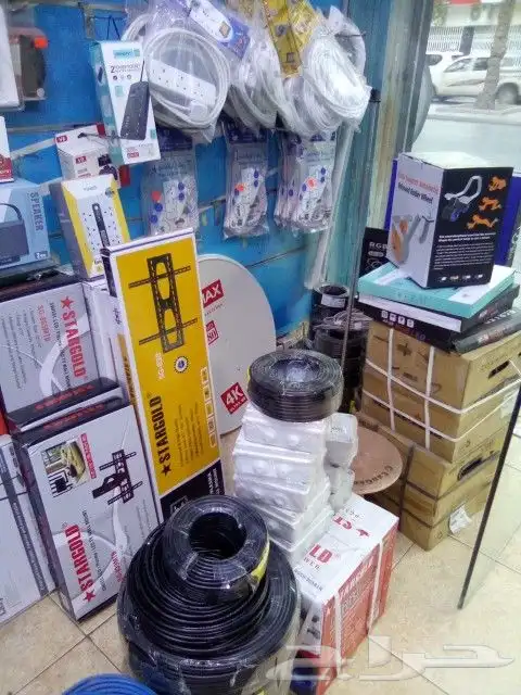 إلكترونيات 2