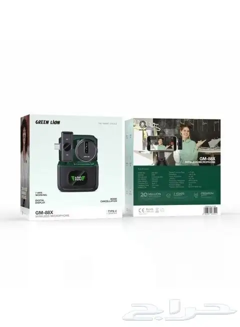 ميكروفون لاسلكي من جرين لايون لون أسود Green Lion Gm 88X Wir 2