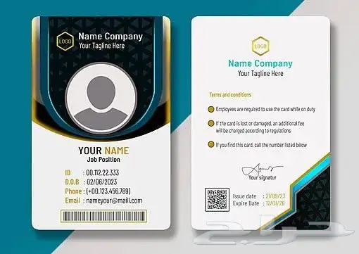 مطبعة مطبوعات مطابع تصميم تنفيذ بطاقة عمل بطاقة ايدي بطاقة ب 6