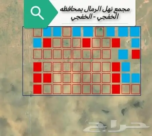 خدمات تعدينية 4