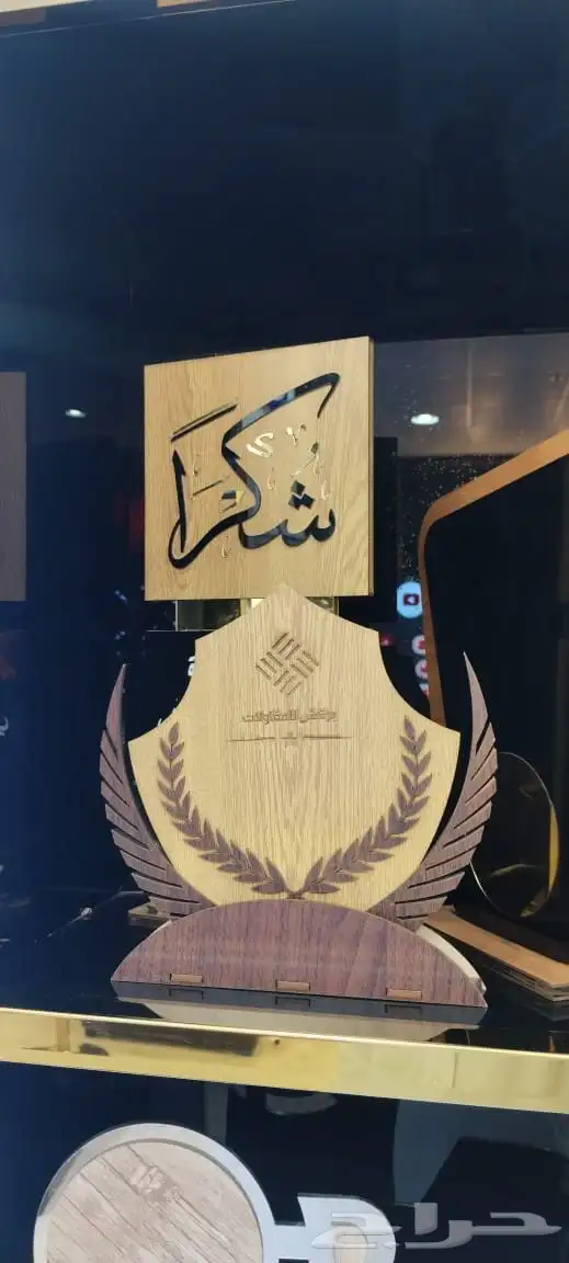 مطبعة دعاية واعلان طباعة 0