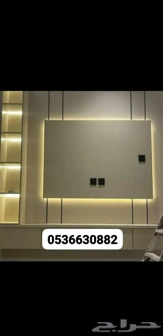 ابو منذر لدهانات الداخليه والخارجيه وعوازل اسطح  وتركيب بديل 2