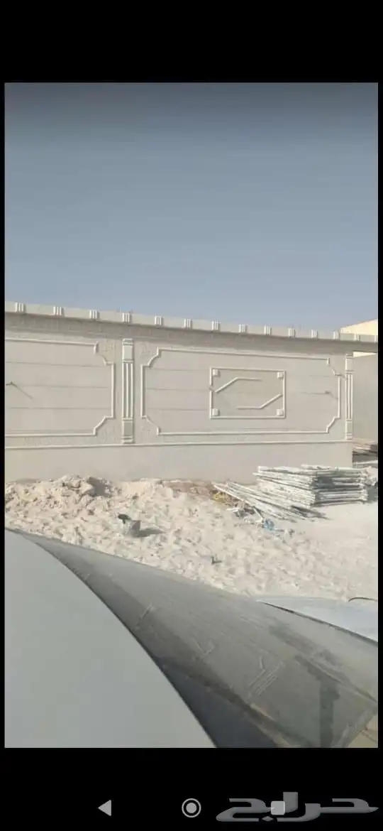 لياسه ملونه بديل الحجر 4