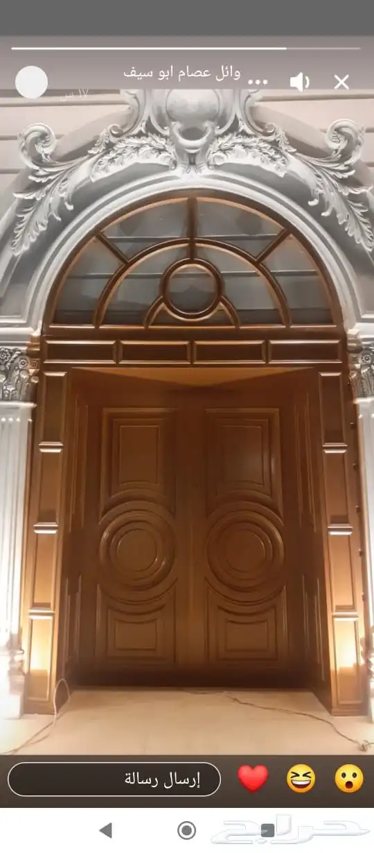 دهان ابواب بويه ديكوا بويه خشب بني بويه محروق بويه مقنو بويه 6