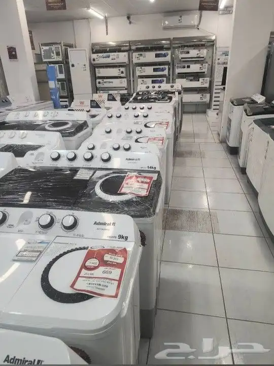 ثلاجات بابين ثلاجات عرض جديد ثلاجة باب زجاج ثلاجة قزاز جديد 13