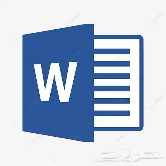 تصميم ابحاث للمدرسة لجميع المراحل من الابتدائي للجامعة 0