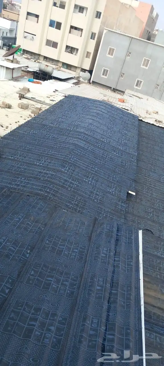 معلم العوازل من الامطار 2
