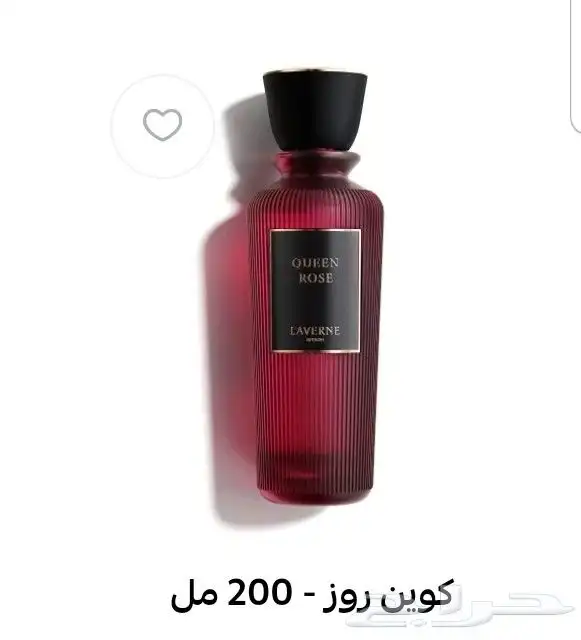 متوفره لدينا جميع انواع العطورات جمله وتفرقه ويوجد شحن لجميع 2