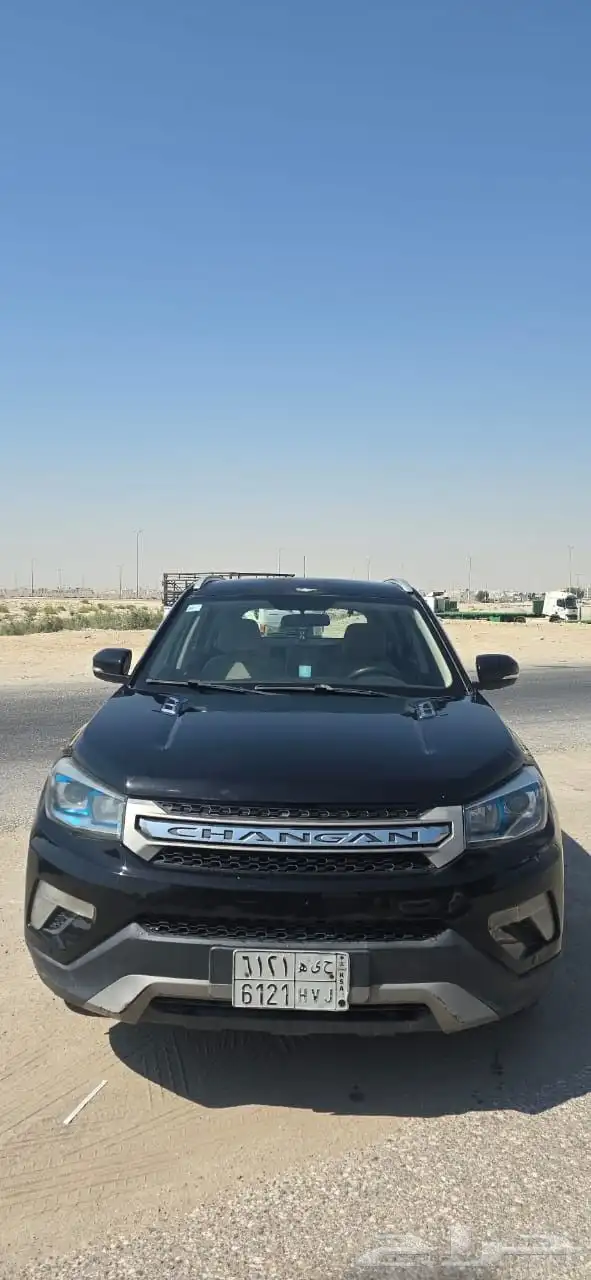 شانجان 2017 0