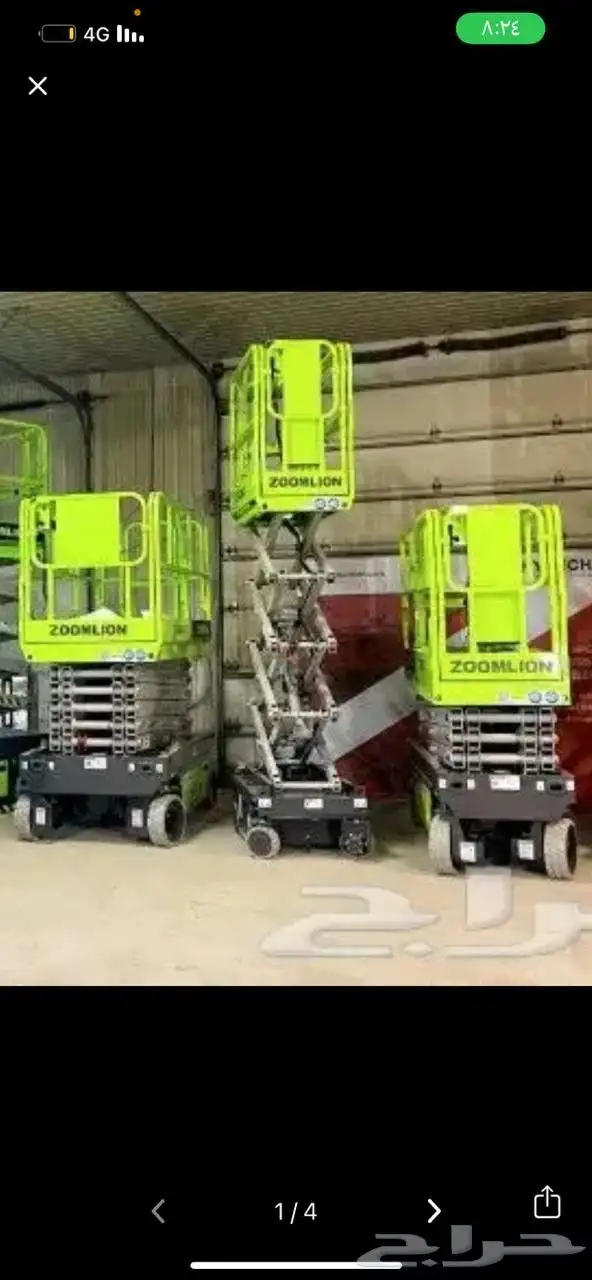 روافع فوركلفت سيزرلفت روفعه شوكيه رافعه مقصيه 6