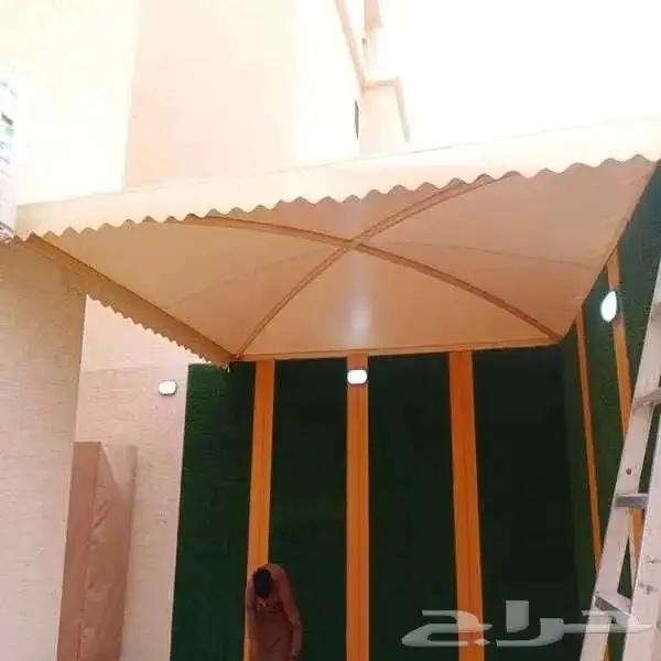 مظلات وسواتر 1