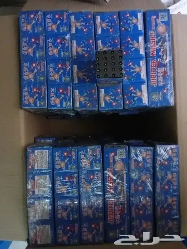 يوجد لدينا العاب ناريه اصلي 0