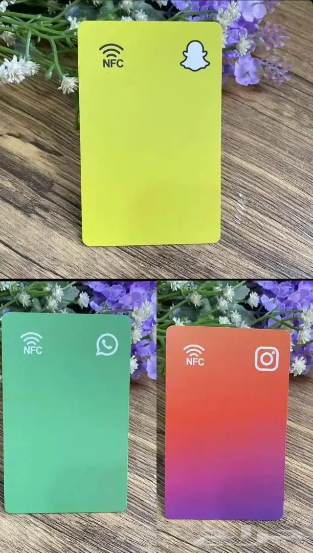 بطاقة سناب شات NFC لسرعة الاضافات 1
