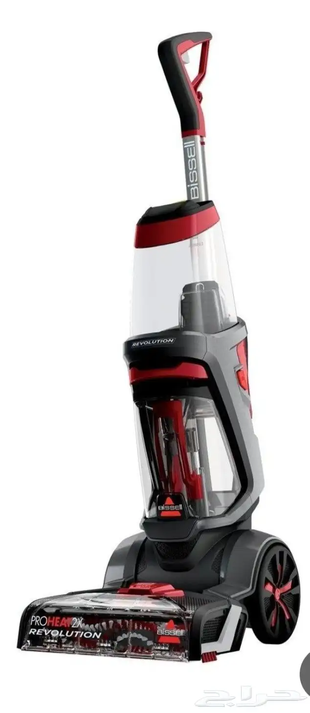 مكنسة بيسيل برو هيت لغسيل السجاد 1