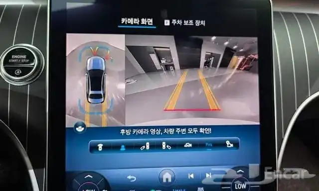 مرسيدس C300 موديل 2023 استيراد كوريا 9
