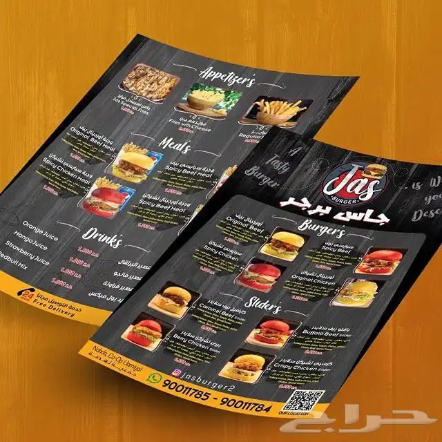 مطبعة مطابع طباعة كروت فواتير ستكر بنر اكواب رول اب بكج عباي 6