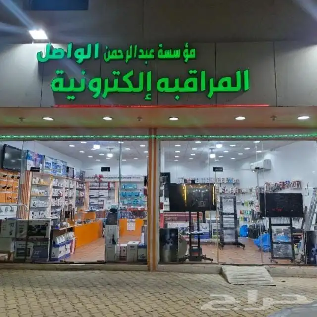 camera 1