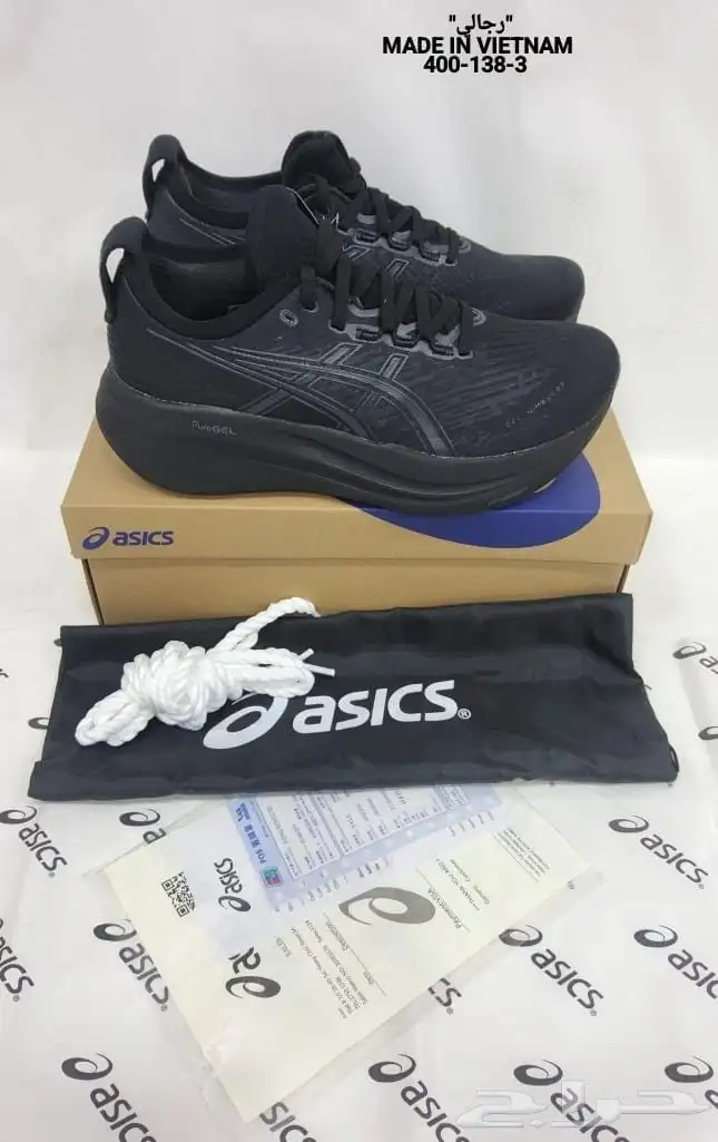 جل نيمبوس27 0