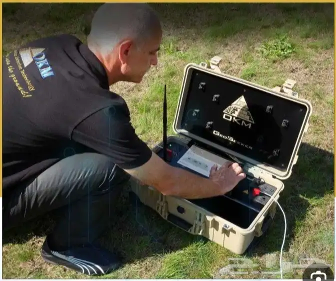 كشف عن وجود ومصادر المياه السطحية والجوفية 0